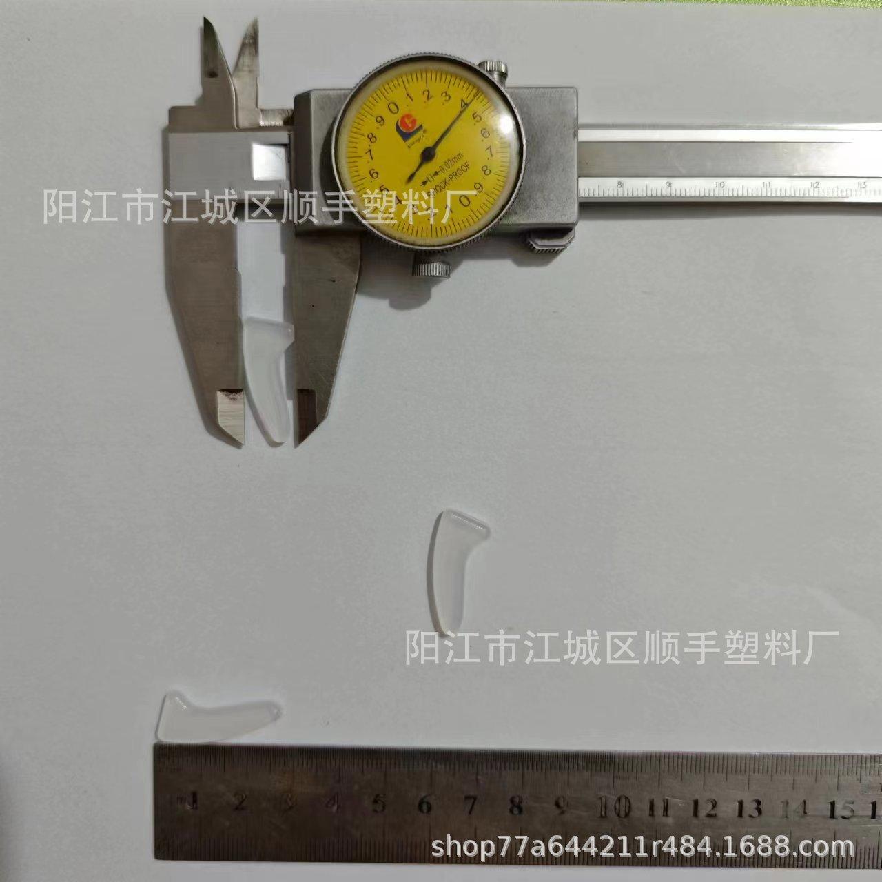 微信图片_20240405112349.jpg