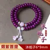 Pulseira Bodhi Roxa Lírio do Vale Produto Novo Venda Quente Tiktok Contas de Ábaco Acessórios Culturais Pulseira Estilo Chinês para Mulheres Atacado de Fábrica