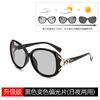 2026 Nuevo Modelo Cabeza de Zorro 8842 Gafas de Sol Polarizadas de Marco Grande de Doble Uso Día y Noche con Visión Nocturna y Accesorios Metálicos para Mujer