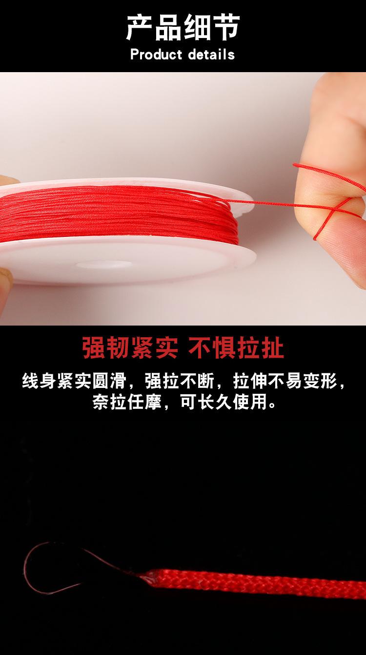 71号线10米_04.jpg