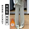 Pantalones Mochi de Rayas Horizontales de Cintura Alta Estilo Coreano Gris Medio para Mujer Otoño 2026 Nuevos Pantalones Rectos Adelgazantes Favorecedores con Caída para Negocios