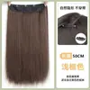Aplique de Cabelo Feminino Peça Única com Cinco Presilhas, Mechas de Cabelo Liso Realistas, Extensões de Cabelo Liso Longo Invisíveis e Sem Costura, Aplique de Cabelo Liso