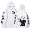 Sudadera con Capucha y Estampado Gráfico de Anime Jujutsu Kaisen para Hombres y Mujeres Sudadera Oversize Original