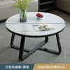 Mesa de centro de vidrio templado para apartamento pequeño, mesa de té sencilla para sala de estar, mesa de té minimalista de mármol, moderna y creativa de estilo nórdico