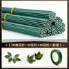 Materiais de flores de seda Flores artificiais DIY Fio verde Não. 2 haste de flor revestida rosa de crochê feita à mão haste de flor agulha de crochê floral