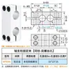 Accesorios para Estante de Almacenamiento DIY de Eje Óptico, Materiales de Exhibición Hechos por Uno Mismo, Base de Fijación para Mesa de Armario, Conector de Soporte Cruzado de Aluminio
