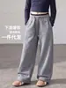 Pantalones para Niñas Primavera y Otoño 2026 Estilo Nuevo Pantalones Deportivos Súper Elegantes para Niñas Mayores Pantalones Rectos de Primavera Pantalones Anchos de Chándal