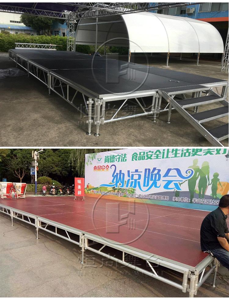 铝合金-舞台详情_07.gif
