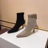 Elegantes Botines para Mujer, Tacones Bajos, Tacones Altos, Invierno Terciopelo Puntiagudos Tacones de Aguja, Botas Elásticas de Gamuza, Cómodos Botines Franceses Ajustados