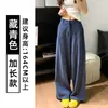Calça de Alfaiataria Feminina de Algodão e Linho Branca, Primavera e Outono 2026, Cintura Alta, Corte Solto, Calça Reta Emagrecedora, Calça Casual de Linho Larga de Comprimento Total
