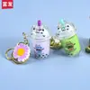 Llavero Personalizado de Aceite Arena Movediza Colgante de Taza de Té con Leche y Perla Accesorios de Bolsa de Acrílico de Dibujos Animados Pequeños Regalos