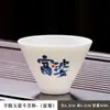 Taza de Té Estilo Caligrafía China, Taza Pequeña de Dehua, Taza Individual Color Jade, Tazón de Té para el Hogar, Taza de Degustación, Taza de Maestro