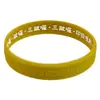 Atacado Grande Pulseira de Silicone Realizadora de Desejos Pulseira do Mestre Haitao Conexão do Rosário de Mantra Tira de Pulso para Adulto Criança