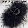 Super Fairy Clip Headwear Clip de tiburón Ins estilo Clip de pluma Clip de pelo de avestruz de sentido avanzado Clip de tiburón para la parte posterior de la cabeza