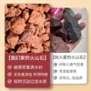 Sustrato Volcánico para Orquídeas, Pellets Volcánicos para Plantas, Material de Piedra Volcánica, Mezcla de Tierra Natural, Piedra Volcánica para Pavimentación, Uso Doméstico
