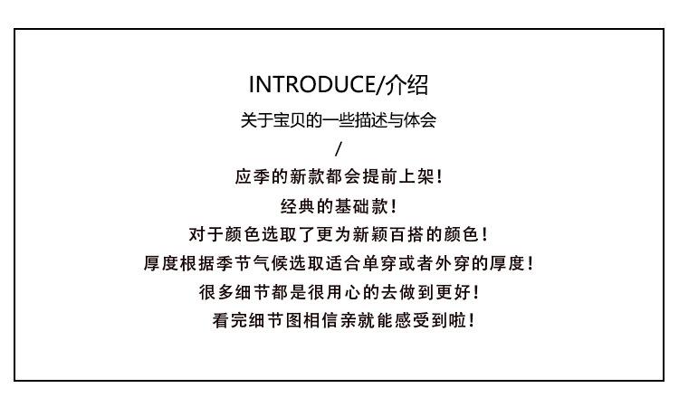 详情图08.jpg