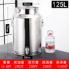 Barril de Aceite de Acero Inoxidable 304, Barril de Vino, Contenedor de Aceite de Cacahuete Comestible con Tapa, Lata Engrosada Sellada, Barril de Leche con Grifo, 100 Jin 50