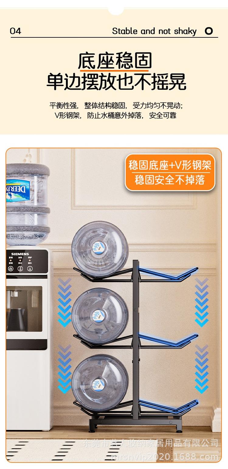 详情页_06.jpg