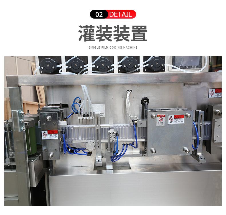 详情_05.jpg