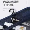 Neceser transfronterizo, bolsa de almacenamiento de maquillaje de viaje portátil de gran capacidad, bolsa de almacenamiento simple unisex