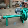 Herramienta de Perforación a Presión Zhongsheng Dn100, Máquina Eléctrica de Perforación a Presión, Herramienta de Perforación para Tubería Química Dn200