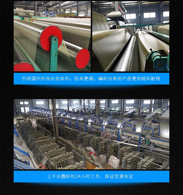 灰色详情页_11