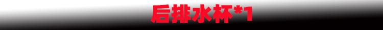 新样1.jpg