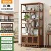 Estante de Exhibición de Gabinete de Té Estilo Chino de Madera Maciza, Estante para Té, Estante de Exhibición Decorativo Minimalista Moderno