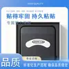 Etiquetas Adhesivas de PVC de Alto Espesor, Impresión Personalizada de Alta Definición, Adhesión Fuerte, Pegatinas de Identificación Universales Impermeables para Múltiples Escenarios