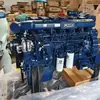 Serie Weichai Wp12 Weichai Wp12.460E50 Motor Diésel de 460 Caballos de Fuerza