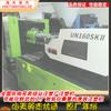 Máquina de Moldagem por Injeção Yizhixing Máquina de Moldagem por Injeção Servo Yizhixing 120160 Máquina de Moldagem por Injeção Quase Nova