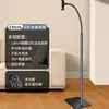 Suporte de Tablet Suporte de Celular de Chão Pessoa Preguiçosa Suporte Universal para Computador Mesa de Cabeceira Cama Deitado Assistindo TV Perseguindo