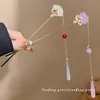 Horquilla de Flor de Cristal Yunhuai, Horquilla Larga Estilo Song con Borla de Gota de Agua Azul, Accesorio Hanfu, Versátil con un Frescor de Hada
