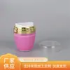 Atacado do Fabricante Frasco a Vácuo para Loção e Creme 30ml Tipo Pump Cosmético Creme para Olhos Creme Facial Frasco Dispenser de Camada Dupla