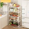 Prateleira de armazenamento de cozinha multifuncional, prateleira de armazenamento de chão multicamadas, prateleira de armazenamento de temperos e utensílios de cozinha, prateleira de preparação de alimentos