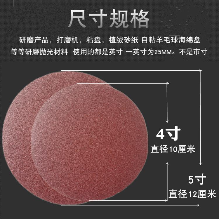 9523_副本_副本9_副本