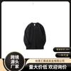 Camiseta de Algodão Puro com Gola Redonda e Mangas Longas Outono e Inverno Tops Masculinos Camisa Base Fina Roupas Íntimas de Outono Roupa de Baixo Slim e Versátil