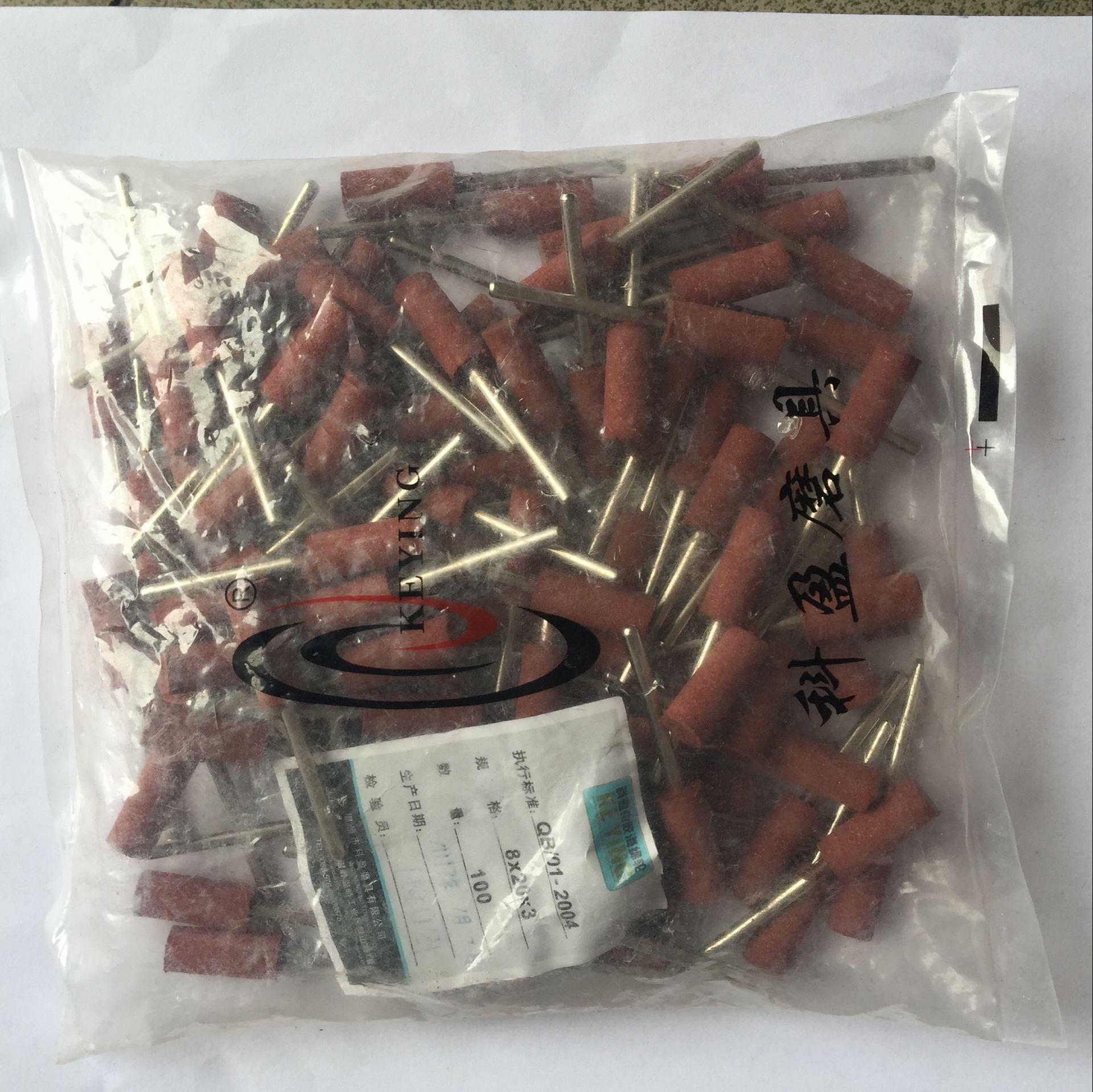 6E2AD4AC3EB494FA951D16F0E25F5B