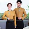 Ropa de Trabajo para Camarero de Restaurante Chino Manga Larga Otoño e Invierno Estilo Chino Estilo Nacional Ropa de Trabajo para Personal de Restaurante y Hotel Ropa