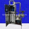 Pufeng Supplies triturador universal para experimentos, triturador pequeno, fabricante de triturador de laboratório