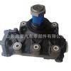 Conjunto de Caja de Dirección para Faw Jiefang J6 J6P con Motor Xichai, Número de Pieza Original de Fábrica 3411010-Dl00