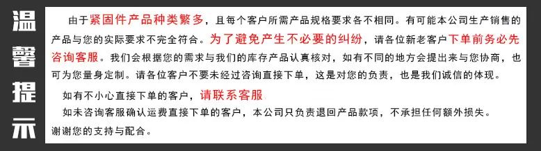 微信图片_20240607110104_副本