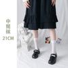 Meias Femininas para Primavera e Outono, Meias Brancas Finas de Cano Médio, Estilo Jk Japonês, Meias Longas de Compressão para Afinar a Perna, Acima do Joelho