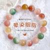 Pulseira de mão de raiz de Bodhi Jade Branco Flor Flutuante Natural ao redor do dedo material paisagem multicolorido macio contas redondas contas Wen play pulseira atacado