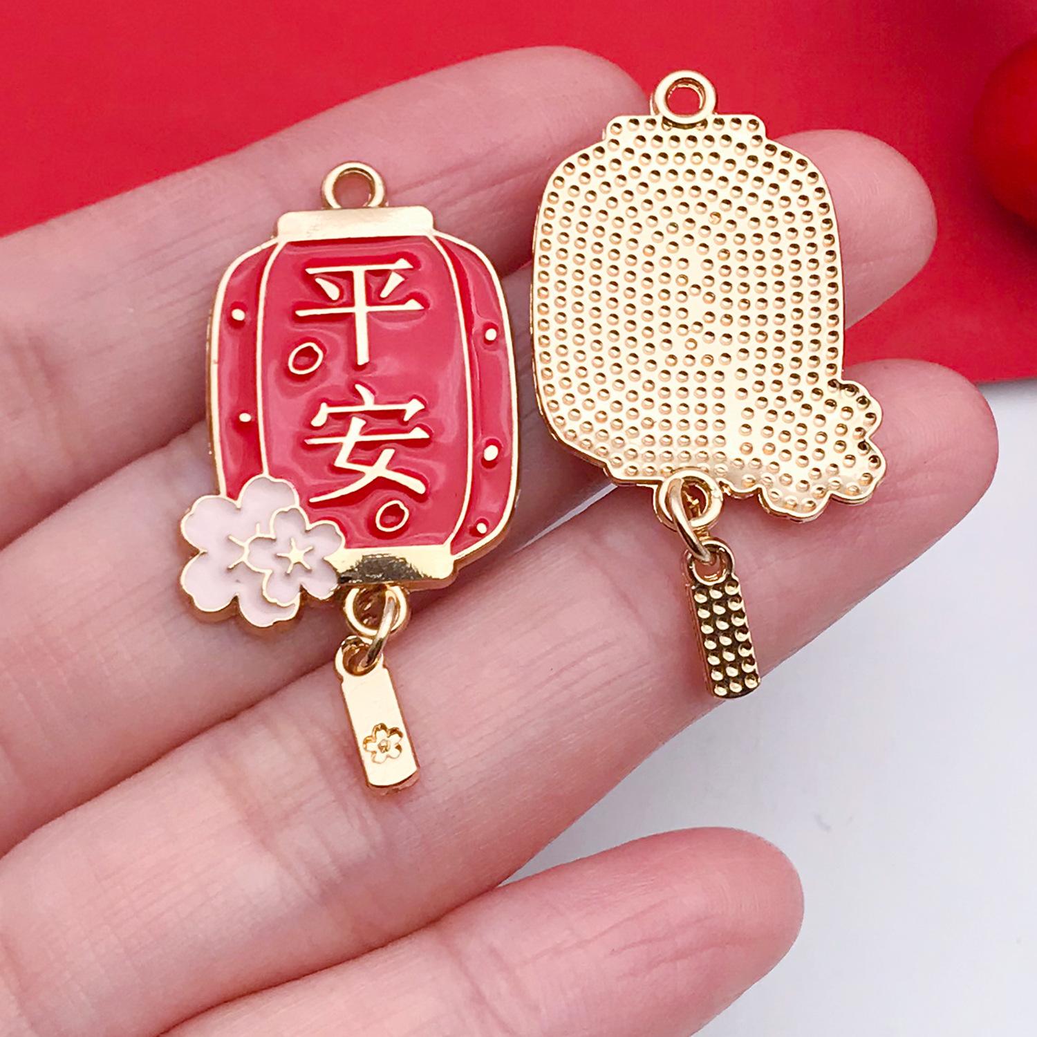 21338-XP-滴油红色锌合金新年花平安灯笼40x20mm