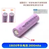 Caja de Alimentación Móvil Sin Soldadura Pequeña Lanzadera Celda 1/2 Kit de Carcasa Power Bank 18650 Carcasa de Aluminio Placa Elevadora DIY