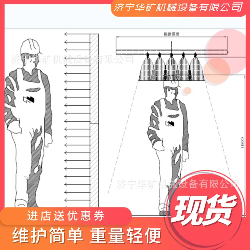 QQ截图20210329143046