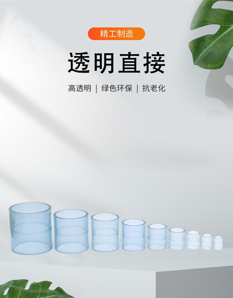 详情页0429(1)_03