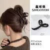 Pinza de Garra Grande Versátil para Mujer, Pinza para el Cabello de Alta Gama Estilo Coreano para la Parte Trasera de la Cabeza, Elegante Accesorio para el Cabello 2026