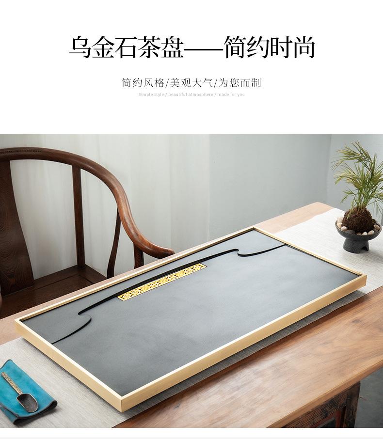 茶盘1_07.jpg